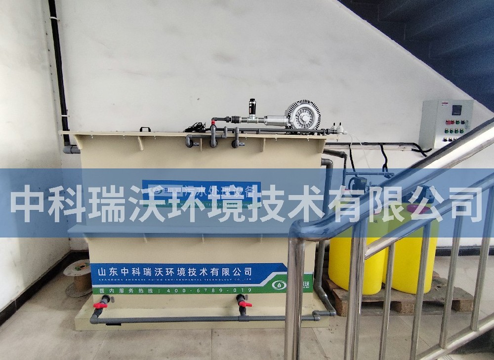 寧夏回族自治區(qū)某電子科技有限公司實(shí)驗(yàn)室污水處理設(shè)備-中科瑞沃
