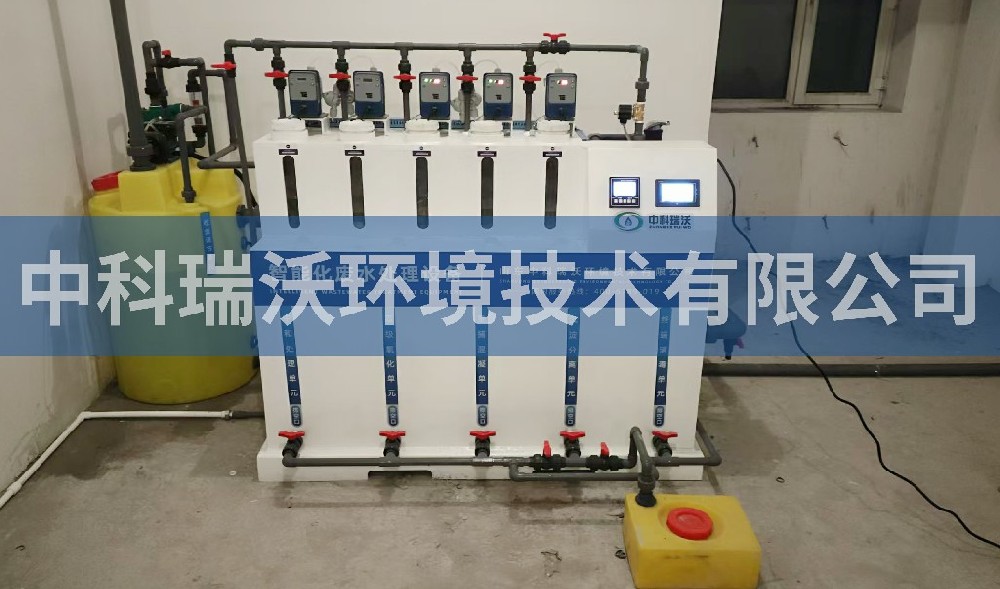 黑龍江省哈爾濱市某實驗室污水處理設備-中科瑞沃