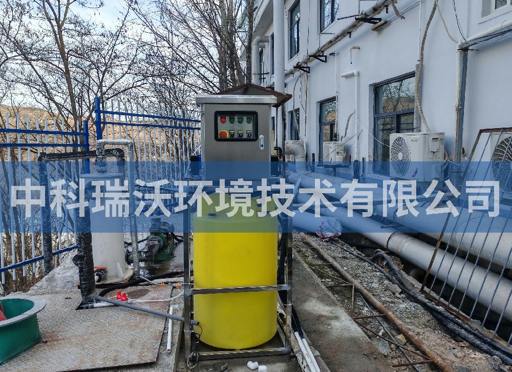 河南省洛陽市礦業(yè)公司戶外一體化污水處理設(shè)備-中科瑞沃
